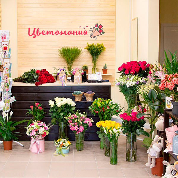 Цветы с доставкой в Сестрорецке
